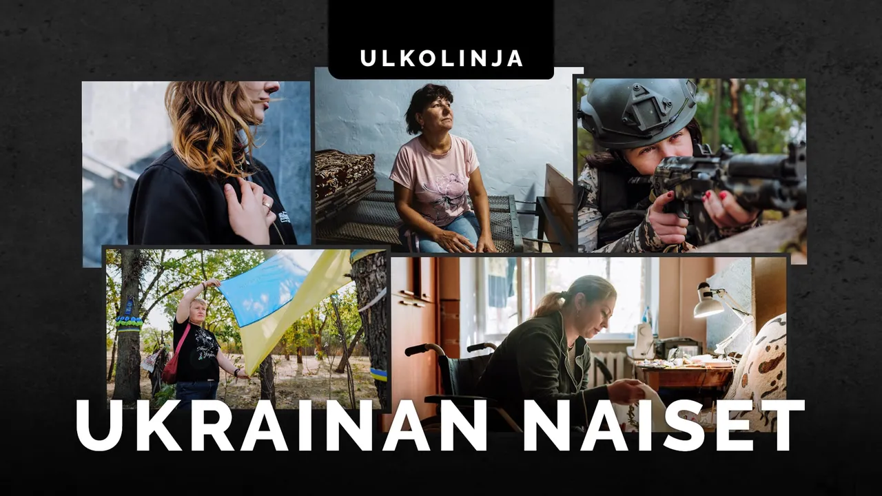 YLE Ulkolinja documentary Ukrainian Women