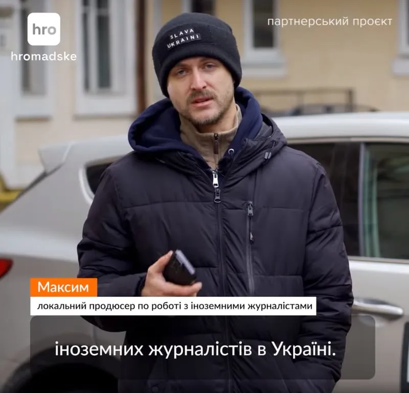 Hromadske interview with Maxim Strygewski about his work as a fixer